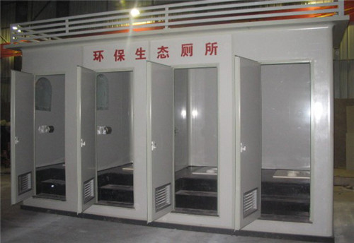 鄭州移動(dòng)衛(wèi)生間