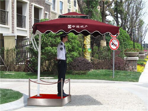 鄭州站臺崗?fù)? width=